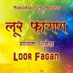 Loor Fagan - Champa-Meti Song Download